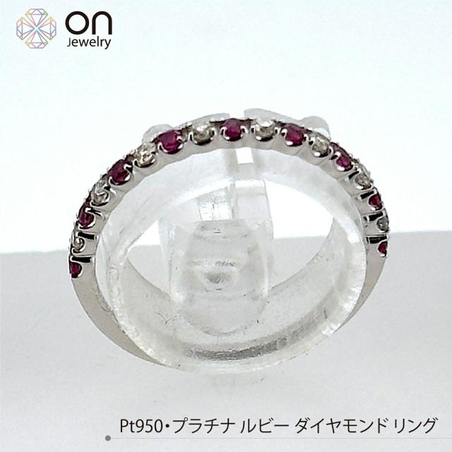 ESTELLE 7月誕生石 K10 ホワイトゴールド ルビー リング 11号 楽天市場