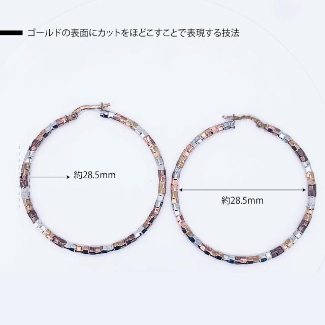 新品ピアス】K10 10金 K10PG K10WG イエローゴールド ホワイトゴール