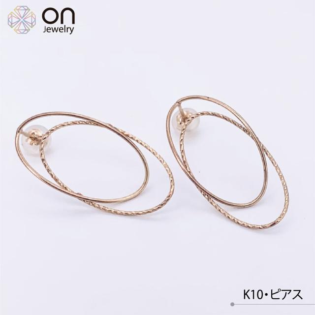 【新品ピアス】K10 10金 K10イエローゴールド10k 10金 ピアス お洒落 デザイン プレゼント