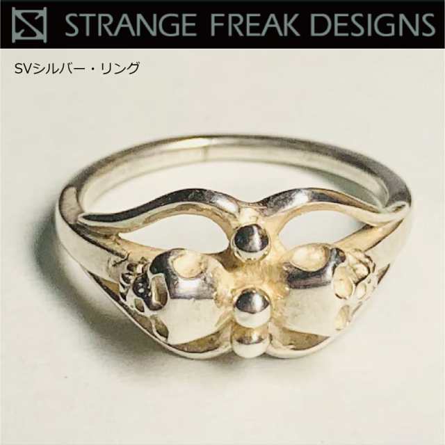 【STRANGE FREAK DESIGNS】SVシルバー リング 指輪 ストレンジフリークデザインス シルバーアクセサリー ring Silver925シルバーアクセ