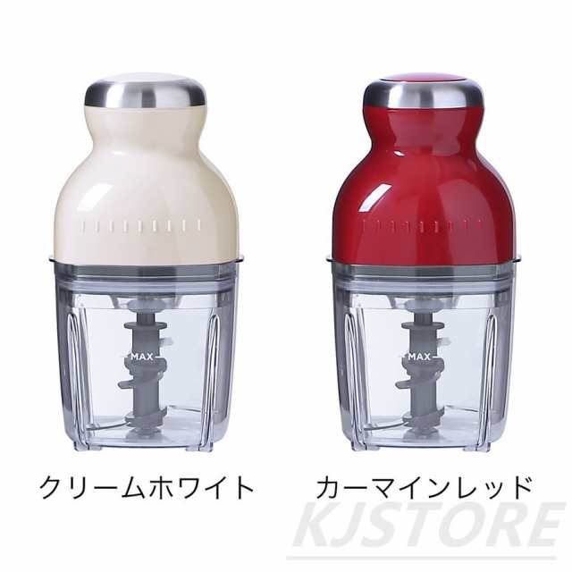 カプセルカッター フードプロセッサー 離乳食 レコルト ブレンダー ミキサー スムージー 泡立て 家庭用野菜ミンサー 多機能 氷も砕ける の通販はau  PAY マーケット - Big times 照明