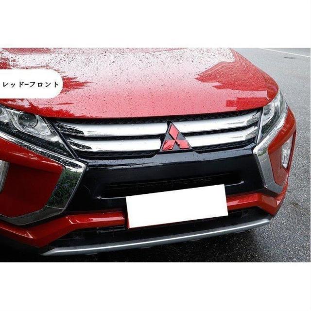 三菱 アウトランダー/エクリプスクロス 汎用 フロント＆ リア ...