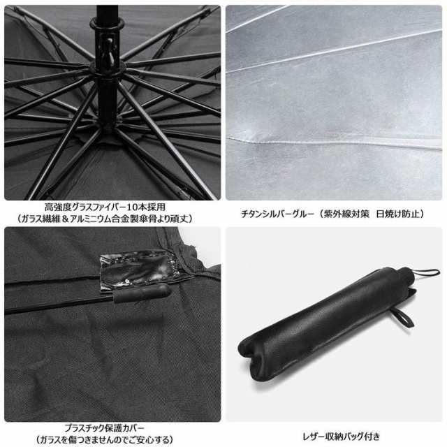 車用 サンシェード 軽自動車 日よけ 折りたたみ傘仕様 取り付き簡単 収納便利 遮光 遮熱 カーフロントガラスカバー プライバシー保護 UV  の通販はau PAY マーケット - Big times 照明