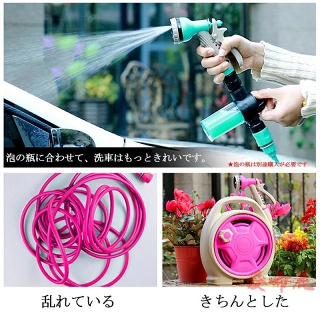 ホースリール 15m ホース フルカバー 散水ホースリール 洗車 ホース コンパクト スリム おしゃれ カバー付き ガーデニング ガーデン 洗車の通販はau Pay マーケット Happily