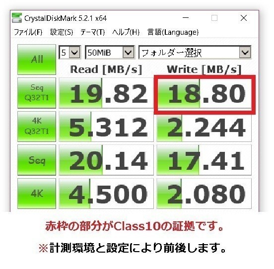 長期保証 お一人様一点限り Microsdカード 64gb Sd変換アダプター付き クラス10 Microsdxc Uhs I Uhs 1 メモリーの通販はau Pay マーケット 遊品館 フレンズジャパン
