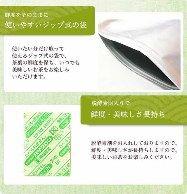 日本の紅茶 グレードで選べる和紅茶ティーバッグ 最大100個 静岡産 アイスティーでもホットでも 送料無料 ティーパック 1000円ポッキリの通販はau  PAY マーケット - お茶のカクト