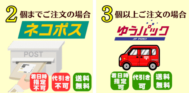 日本の紅茶 グレードで選べる和紅茶ティーバッグ 最大100個 静岡産 アイスティーでもホットでも 送料無料 ティーパック 1000円ポッキリの通販はau  PAY マーケット - お茶のカクト