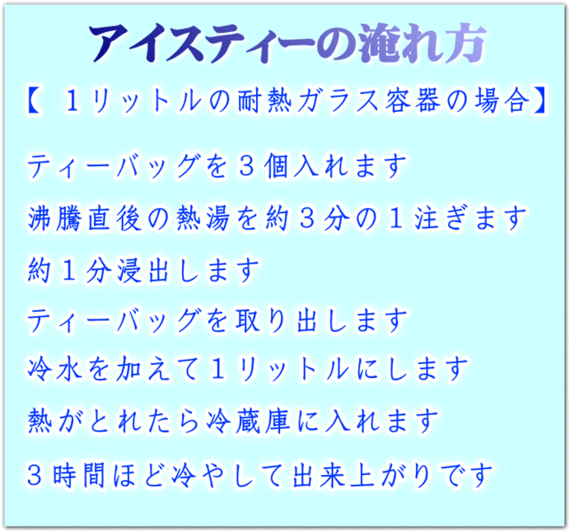 日本の紅茶 グレードで選べる和紅茶ティーバッグ 最大100個 静岡産 アイスティーでもホットでも 送料無料 ティーパック 1000円ポッキリの通販はau  PAY マーケット - お茶のカクト