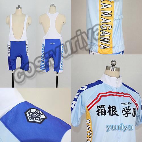 弱虫ペダル 箱根学園 ユニフォーム コスプレ衣装の通販はau Pay マーケット コスプレ百合屋