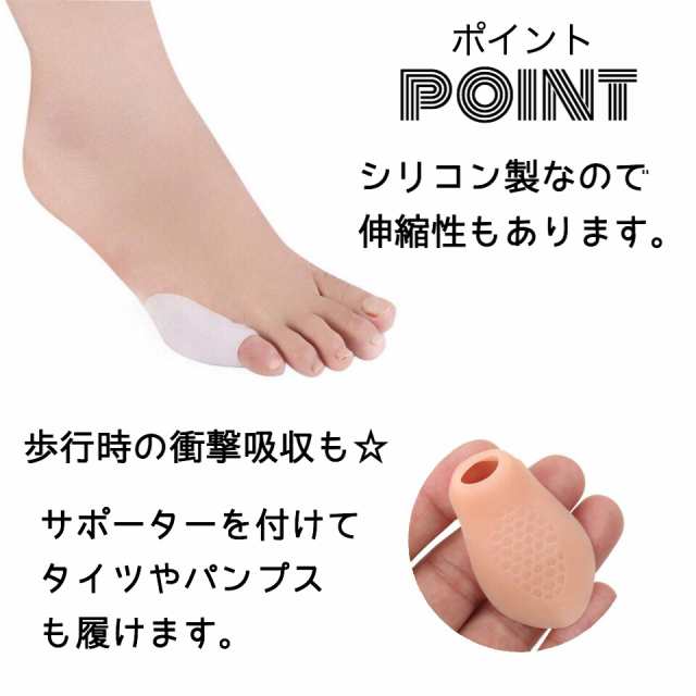 横 非難する ガラガラ パンプス 指 痛い 対策 Heianjuken Jp