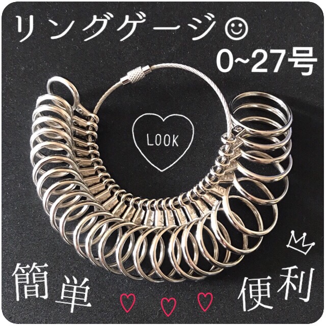 送料無料 リングゲージ サイズ測定 指輪 ピンキーリング 指のサイズ 結婚指輪 サイズゲージの通販はau Pay マーケット Mapple Store