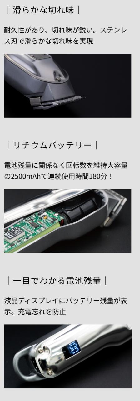 BREMEN ブレーメン メタルクリッパー MC-24D01 送料無料 バリカン フェードスタイル クリッパー 散髪 カット プロ用 業務用 使いやすい 握りやすい 軽い 切れ味抜群 快適 高耐久 美容室 理容室 床屋 バーバー サロン 美容専売 サロン専売 トリコインダストリーズ