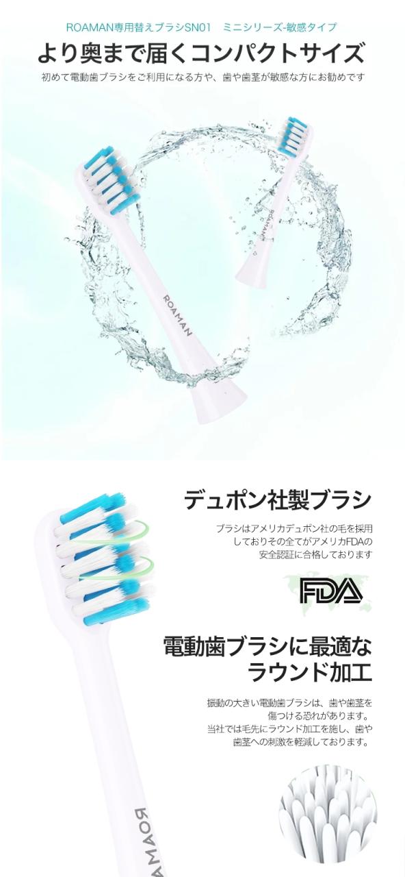 パナソニック NNFB91605C 4台セット