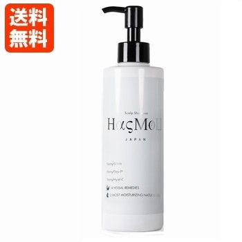 HasMoU ハスモウ スカルプシャンプー 200mL 送料無料 神シャンプー 頭皮ケア スキャルプの通販は