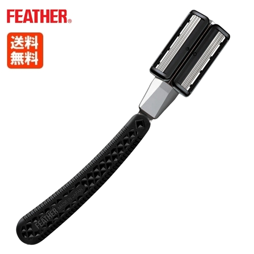フェザー スライドスリー ホルダー SLD3-H シェービング 剃刀 スライド式 レザー 順剃り 逆剃り 美容専売 サロン専売 美容室 理容室 床屋 バーバー サロン 業務用 プロ仕様 FEATHER フェザー安全剃刀 SLIDE3