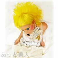 マニックパニック サンシャイン 118ml 送料無料 ヘアカラー
