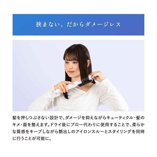 クレイツ エレメア コームストレイナー ストレートアイロン SCK-K01W ELEMEA 海外対応_3