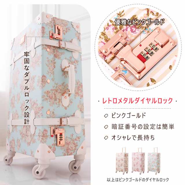 Uniwalker T You キャリーバッグ Lサイズ ピンクブルー 6070 Lサイズ Uniwalker T You キャリーバッグ Lサイズ ピンクブルー 6070 Lサイズ