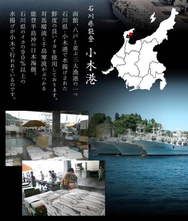 母の日 珍味 イカわた塩漬 50g イカわた 肝 ゴロ ワタ の塩辛 塩味 一人暮らし 海産物 贅沢 高級 誕生日 土産 お取り寄せグルメ イカ屋荘の通販はau Pay マーケット イカ屋荘三郎 母の日 珍味 イカわた塩漬 50g イカわた 肝 ゴロ ワタ の塩辛 塩味 一人暮らし 海産物 贅沢 高級 誕生日 土産 お取り寄せグルメ イカ屋荘の通販はau Pay マーケット イカ屋荘三郎