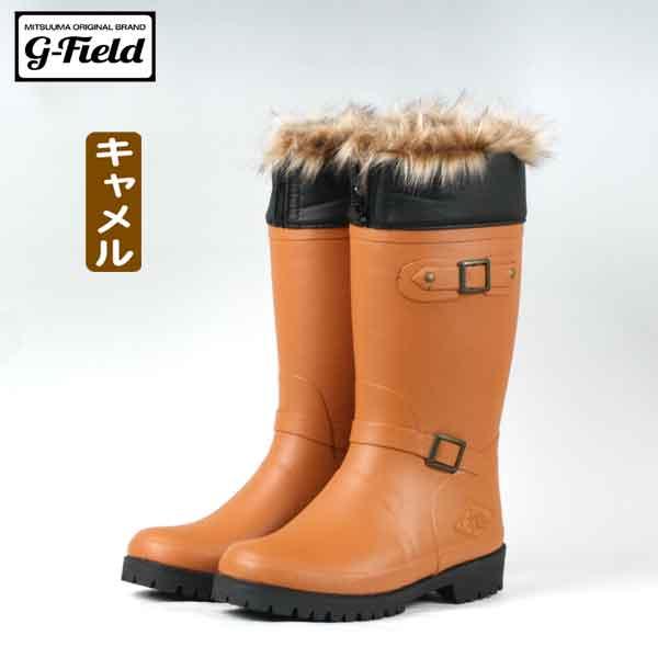 送料無料 セール価格 長靴 防寒 レディース メンズ ミツウマ ｇフィールド６０ レインブーツの通販はau Pay マーケット 長靴屋のささき