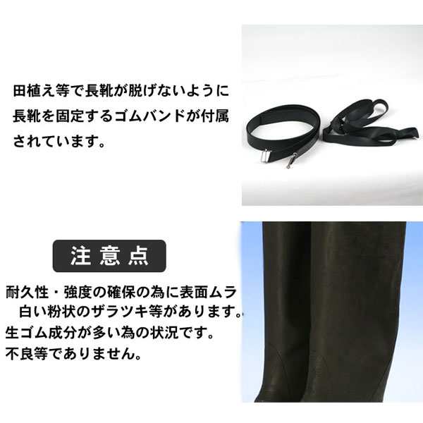 ガーデニング 田植えに最適軽量長靴 ミツウマ かろやか農業長６号 長靴 農作業の通販はau Pay マーケット 長靴屋のささき