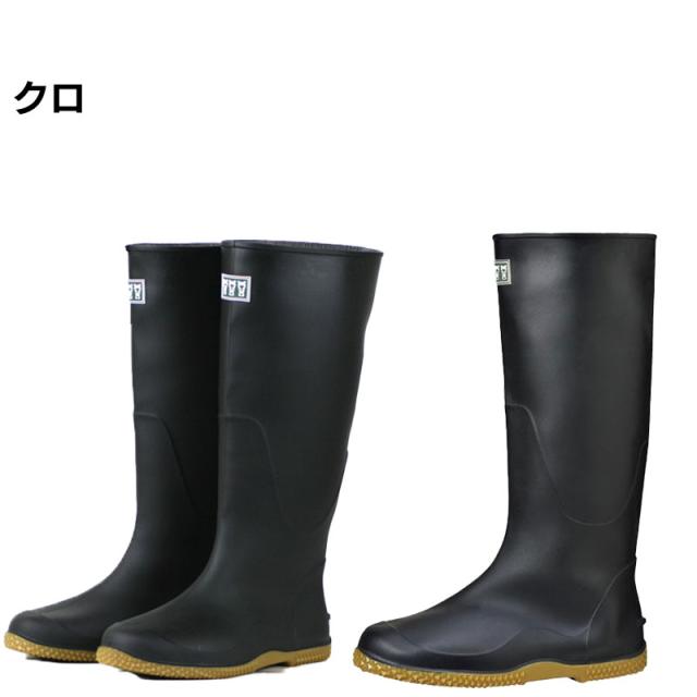 丈夫な田植 農作業用長靴 ミツウマ ベールノース7030 メンズ レディースの通販はau Pay マーケット 長靴屋のささき