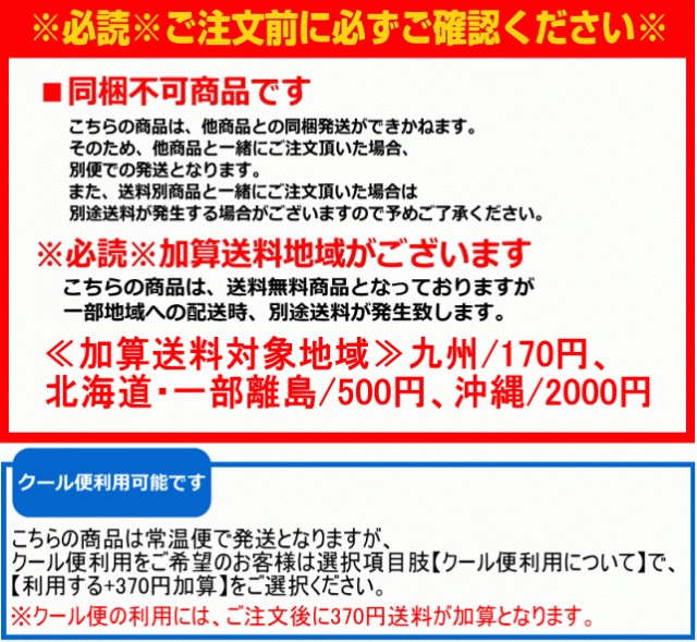 予約】 青森 りんご 10kg箱 ぐんま名月 ご家庭用/訳あり 大小様々 りんご 訳あり 10キロ箱の通販はau PAY マーケット - 青森 期待の新人商店