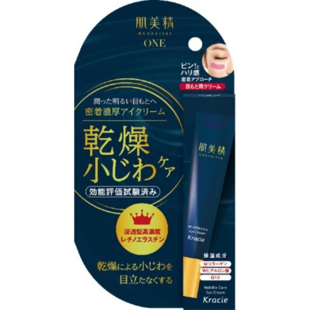 肌美精oneリンクルケア密着濃厚アイクリーム15g メール便 追跡番号あり の通販はau Pay マーケット キング百貨店