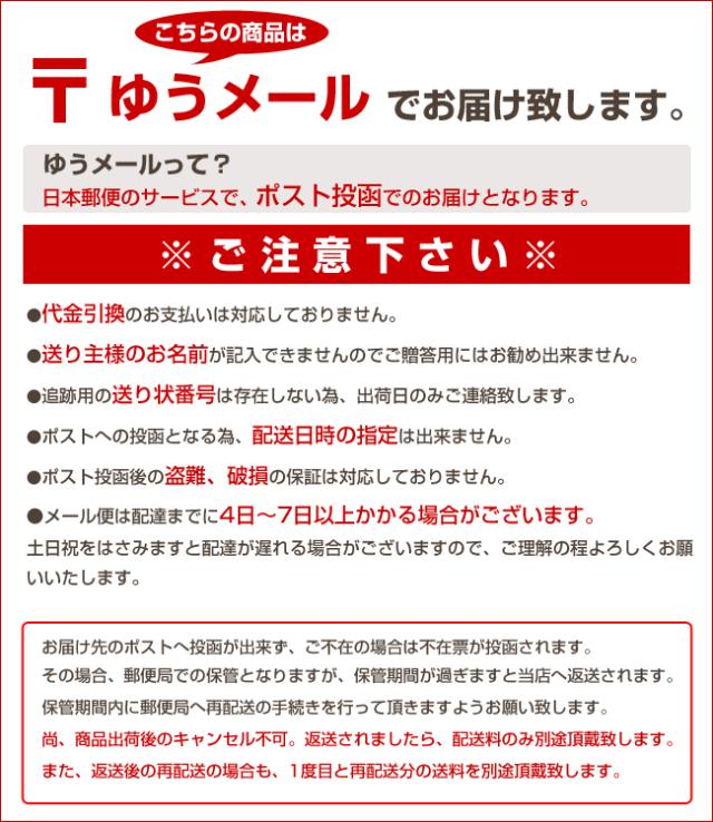 メール便送料無料 ルベル イオ リコミント ルートサプリ スキャルプトリートメント 30ml Iau Lycomint Lebelの通販はau Pay マーケット Az Beauty アズ ビューティー