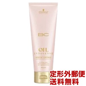 定形外送料無料 シュワルツコフ オイル イノセンス ローズオイル コンティニュー 80g Oil Innosense Schwarzkopf おすすめ品 美容の通販はau Pay マーケット Az Beauty アズ ビューティー