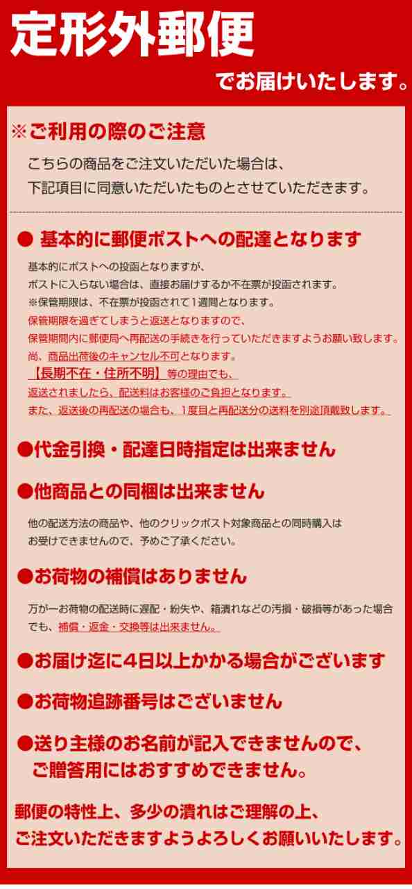 定形外送料無料 シュワルツコフ オイル イノセンス ローズオイル コンティニュー 80g Oil Innosense Schwarzkopf おすすめ品 美容の通販はau Pay マーケット Az Beauty アズ ビューティー