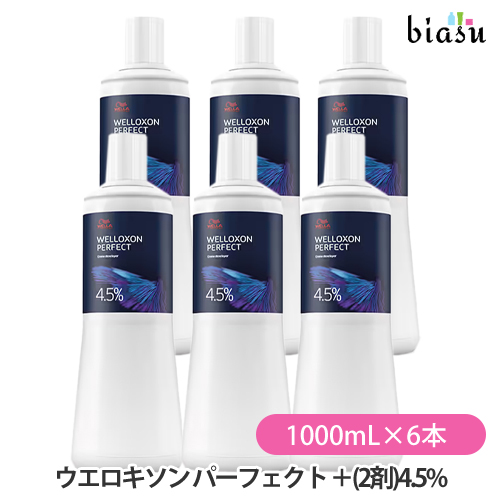[送料込] ウエラ ウエロキソン パーフェクト ＋プラス (2剤)4.5% 1000mL×6本セット (医薬部外品) (国内正規品)