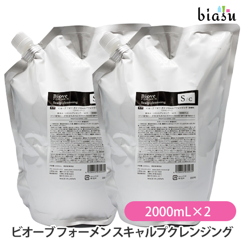 [送料込] (詰替用) ビオーブ フォーメン スキャルプクレンジング 2000mL×2個  (SC男-2000) (医薬部外品) (国内正規品)