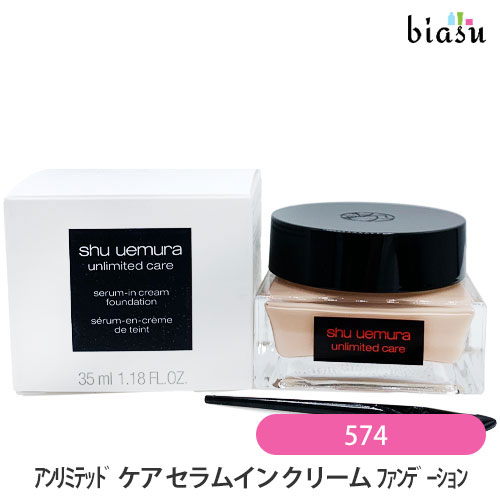 ディプティック オーデュエル オードトワレ 50ml DIPTYQUE EAU