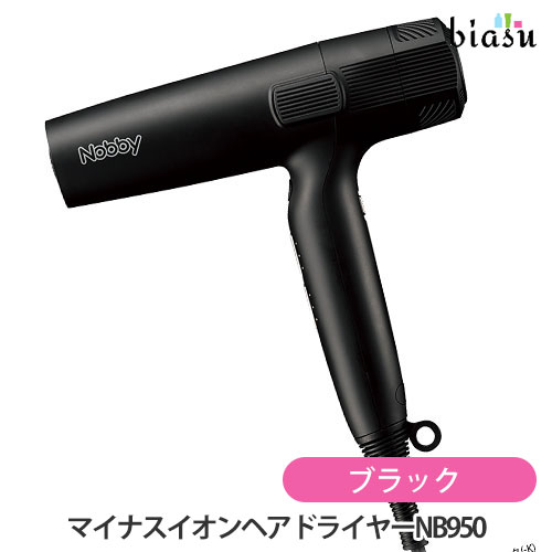 [送料込] Nobby マイナスイオンヘアドライヤー NB950 ブラック (国内正規品)