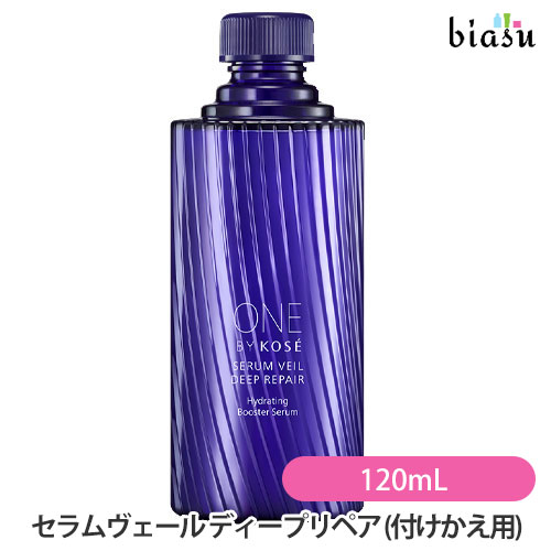 [送料込] ■ONE BY KOSE ワンバイコーセー セラムヴェール ディープリペア (付けかえ用) 120mL ラージサイズ (薬用導入美容液) (医薬部外品) (国内正規品) (納期未定)