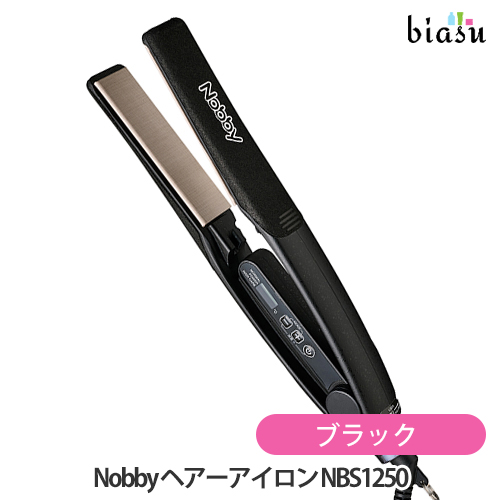 [送料込] Nobby ヘアーアイロン NBS1250-K ブラック (国内正規品)
