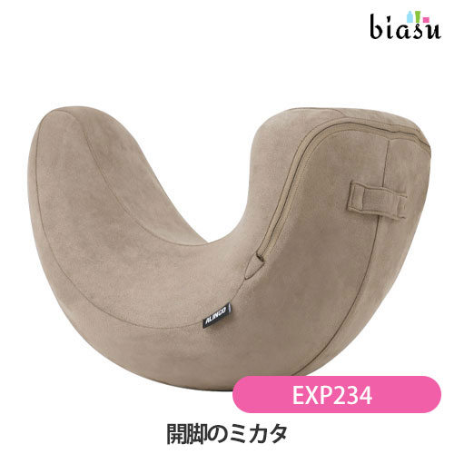 [送料込] ALINCO アルインコ 開脚のミカタ EXP234 (ストレッチ) (国内正規品)