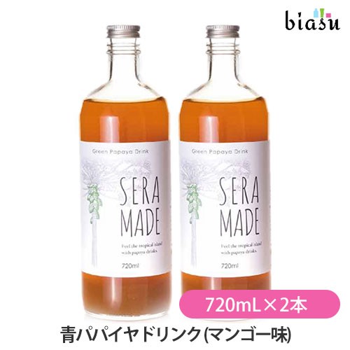 [送料込] もちだ農園 青パパイヤドリンク (マンゴー味) 720mL×2本 SERA MADE (セラメイド) (酵素ドリンク) (国内正規品)の通販は