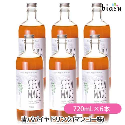 [送料込] もちだ農園 青パパイヤドリンク (マンゴー味) 720mL×6本 SERA MADE (セラメイド) (酵素ドリンク) (国内正規品)