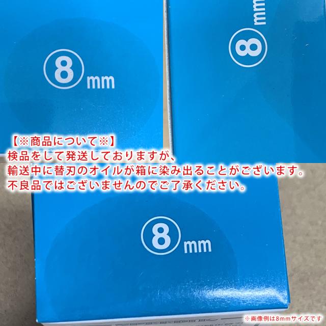 [送料込] スピーディク 電気バリカン グラシア GRACIA ブラック (2mm刃付) (国内正規品) (納期未定)