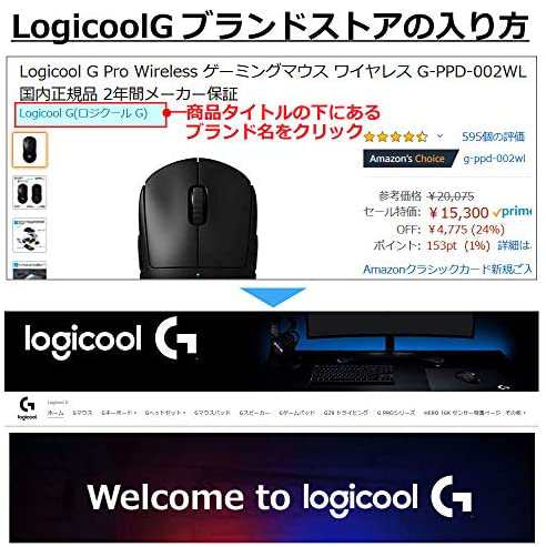 Logicool G ゲームパッド F310r 有線 Usb Pcゲーム用 Ff14 Windows版推奨 国内正規品の通販はau Pay マーケット シャンテ ａｕ Pay マーケット店