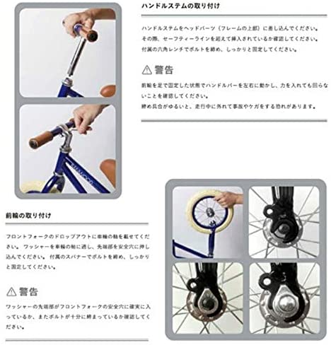 バンウッド BANWOOD バランスバイク F1G 全5色 子供用バイク キッズ 