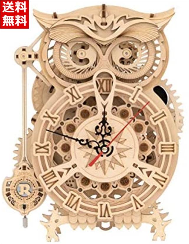 Rokr 3d立体パズル 木製 ふくろう 振り子時計 機械モデル 手作り 目覚まし時計 子供 おもちゃ かわいいフクロウ めざまし電池式 置き時計の通販はau Pay マーケット シャンテ ａｕ Pay マーケット店