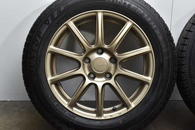 中古 スタッドレスタイヤホイール 4本セット 16インチ 7J +45 PCD 112 205/55R16 91Q ブリヂストン 製ホイール【  ダンロップ 製 スタッド