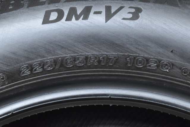 BLIZZAK DM-V3 225/65R17 102Q 4本セット