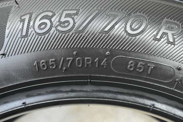 中古タイヤ 4本セット 165/70R14 85T サマータイヤのみ 【 ミシュラン