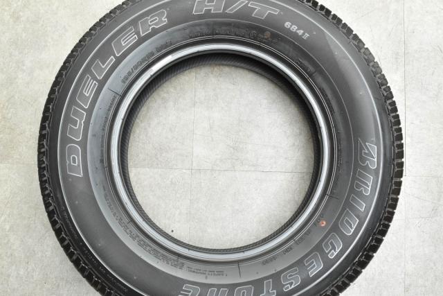 中古 195/80R15 サマータイヤ 4本セット ブリヂストン デューラーH