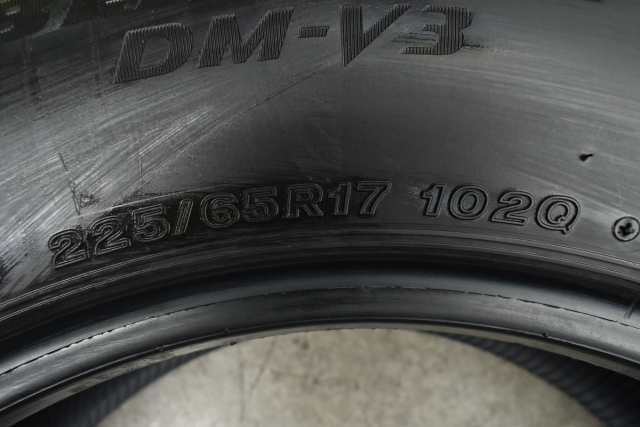 中古 スタッドレス タイヤ 4本セット 225/65R17 102Q スタッドレスタイヤのみ 【 ブリヂストン 製 ブリザック DM-V3】の通販はau  PAY マーケット - パーツ販売ナンバーワン au PAY マーケット店 | au PAY マーケット－通販サイト