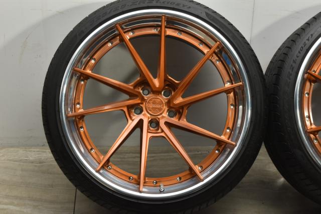 中古タイヤホイール 4本セット 20インチ 9J +30 21インチ 12.5J +31 PCD 112 245/30R20 325/25R21 アナーキー ANRKY AN33 【 ピレリ 製 タイヤ付き】 ランボリギーニ ウラカンの通販は 中古タイヤホイール 4本セット 20インチ 9J +30 21インチ 12.5J +31 PCD 112 245/30R20 325/25R21 アナーキー ANRKY AN33 【 ピレリ 製 タイヤ付き】 ランボリギーニ ウラカンの通販は